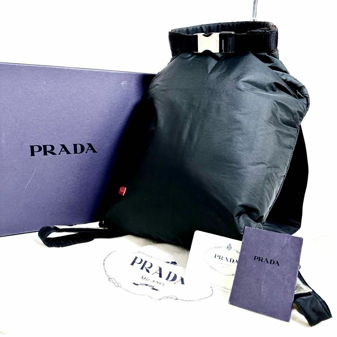 PRADA - PRADA SPORTS プラダスポーツ リュックサック 黒 保存袋 PRADA - PRADA SPORTS プラダスポーツ リュックサック 黒 保存袋