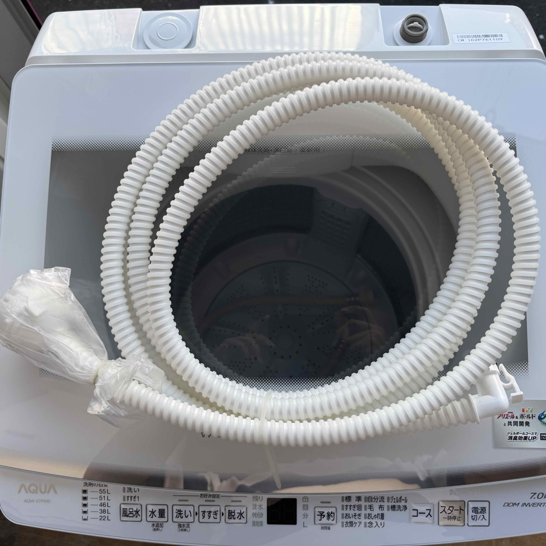 AQUA - C7415☆2023年製☆未使用に近い☆アクア洗濯機7KG AQUA - C7415☆2023年製☆未使用に近い☆アクア洗濯機7KG