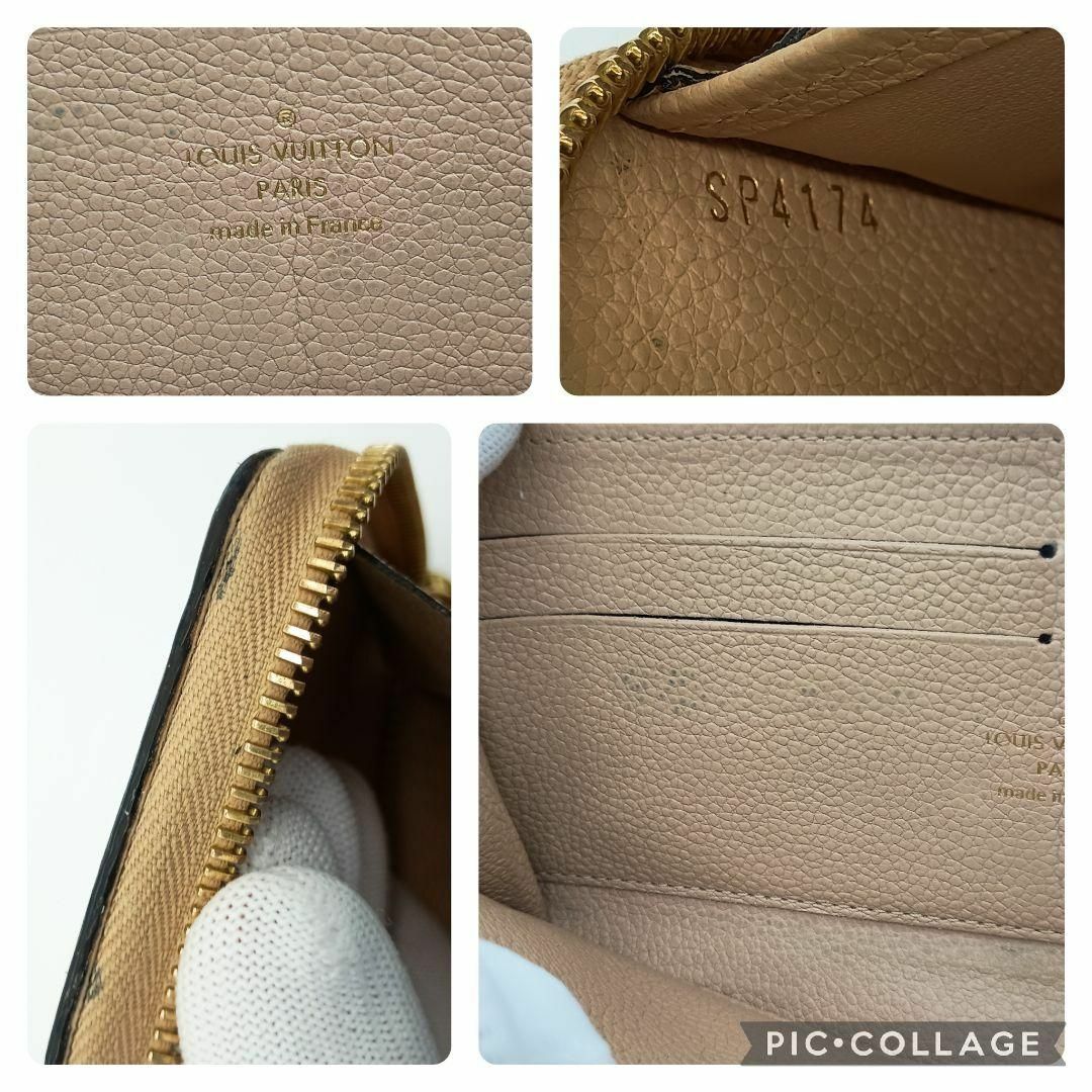 LOUIS VUITTON - 【良品】ルイヴィトン ジッピーウォレット アン LOUIS VUITTON - 【良品】ルイヴィトン ジッピーウォレット アン