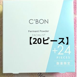 C'BONのフリマアイテム一覧 C'BONのフリマアイテム一覧