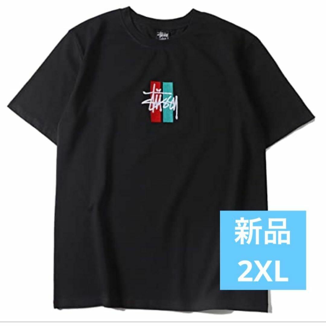 希少】stussy ステューシー 刺繍パイル センターロゴ Tシャツ 希少】stussy ステューシー 刺繍パイル センターロゴ Tシャツ