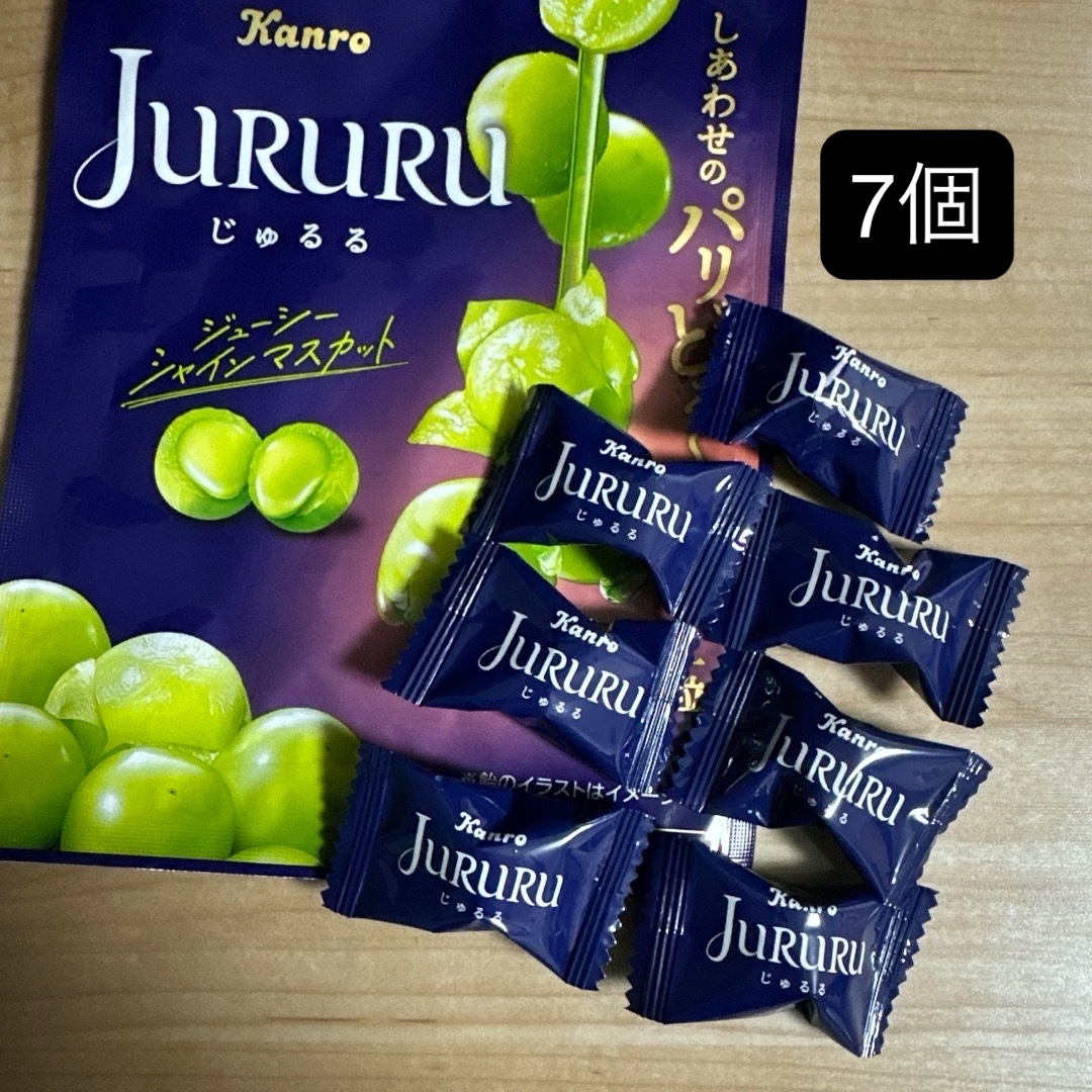 カンロ - Kanro じゅるる シャインマスカット 7個 の通販 by カンロ - Kanro じゅるる シャインマスカット 7個 の通販 by