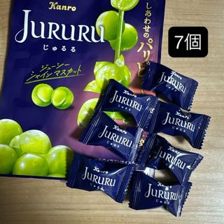カンロ - Kanro じゅるる シャインマスカット 7個 の通販 by カンロ - Kanro じゅるる シャインマスカット 7個 の通販 by