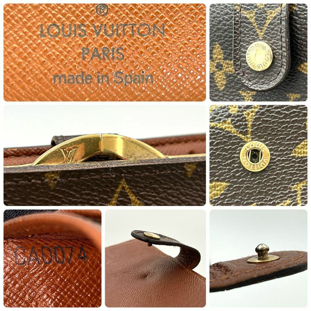 LOUIS VUITTON - 【美品】ルイヴィトン ヴィエノワ モノグラム LOUIS VUITTON - 【美品】ルイヴィトン ヴィエノワ モノグラム