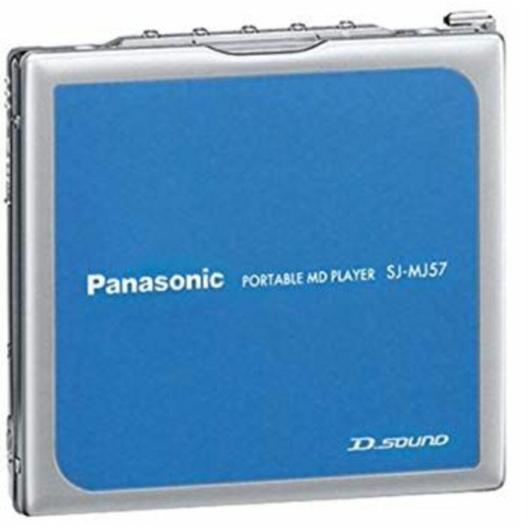 パナソニック ポータブルMDプレーヤー ブルー SJ-MJ57-A cm3dmju パナソニック ポータブルMDプレーヤー ブルー SJ-MJ57-A cm3dmju