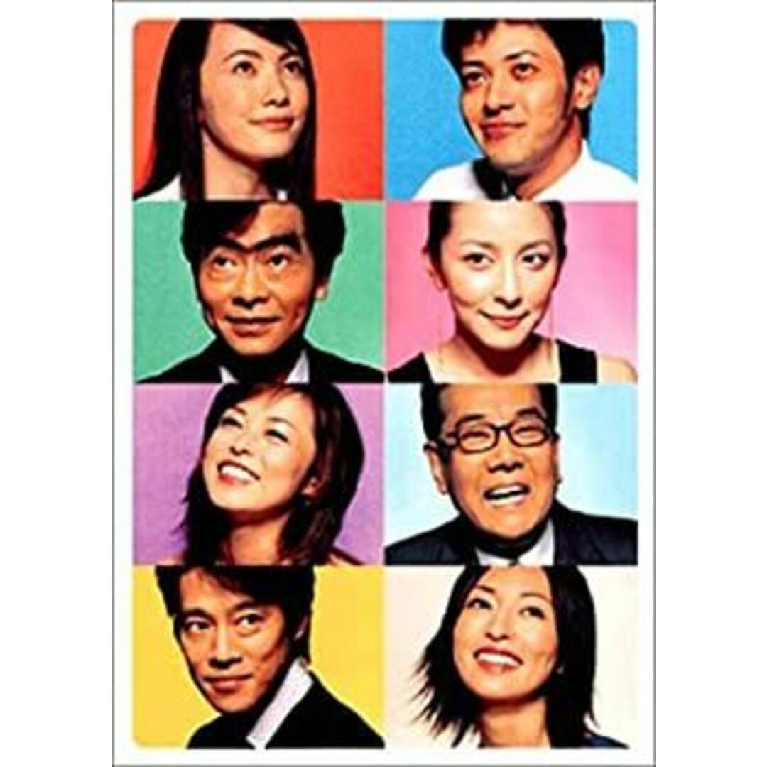 【大放出セール】 ビギナー 完全版 DVD-BOX TVドラマ