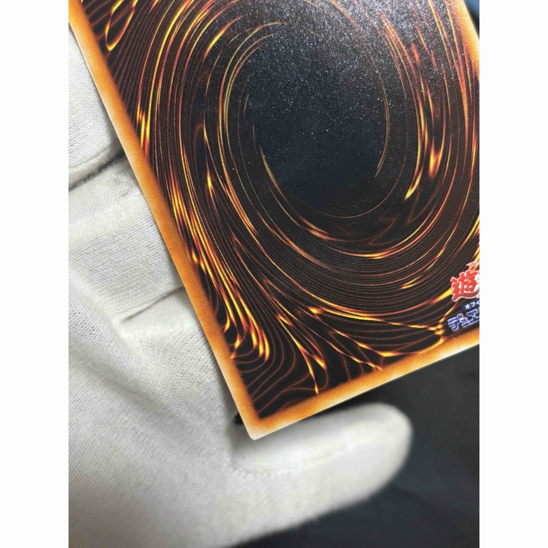 遊戯王 - 遊戯王 真紅眼の黒竜 レッドアイズブラックドラゴン 遊戯王 - 遊戯王 真紅眼の黒竜 レッドアイズブラックドラゴン
