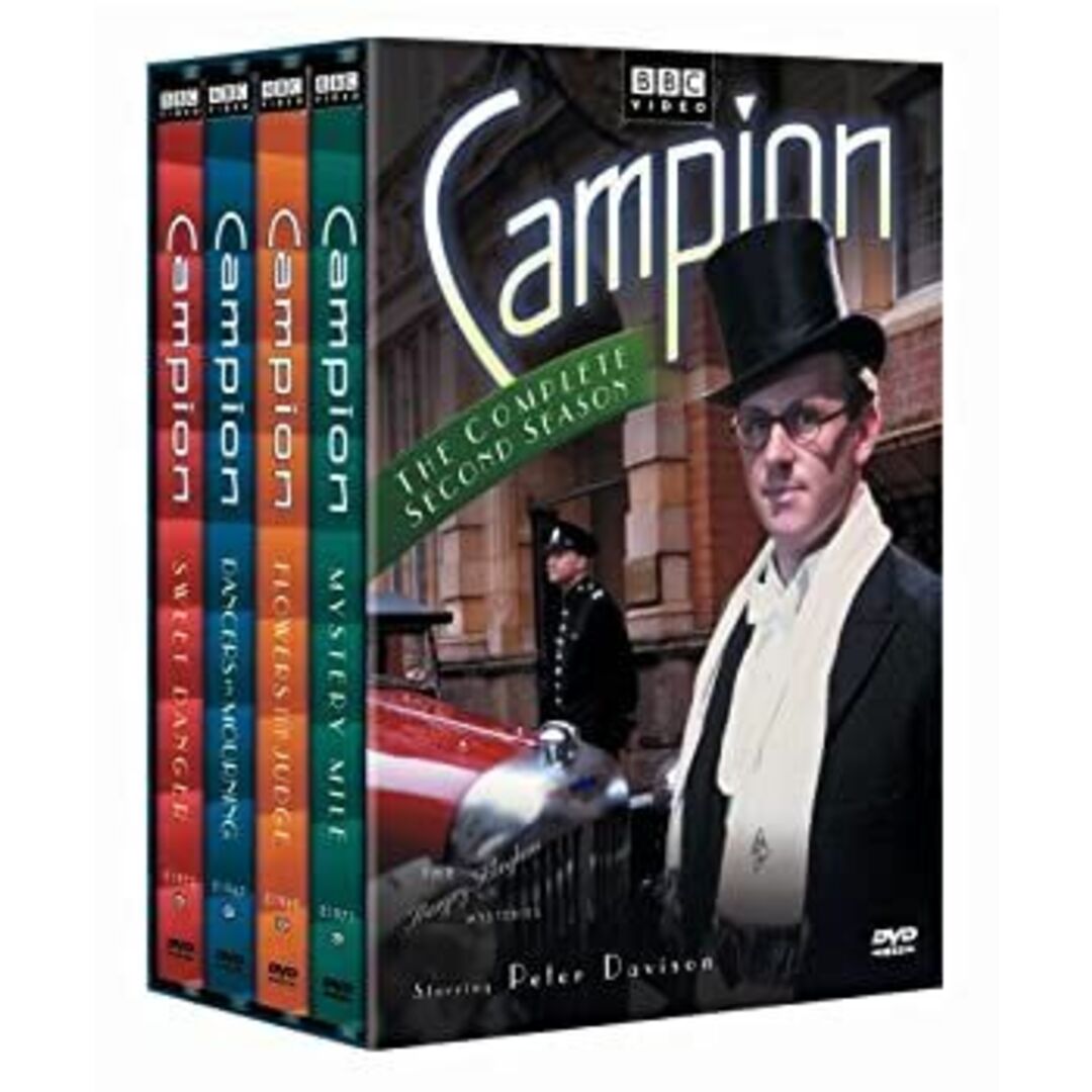 その他 Campion: Complete Second Season [DVD] [Import]