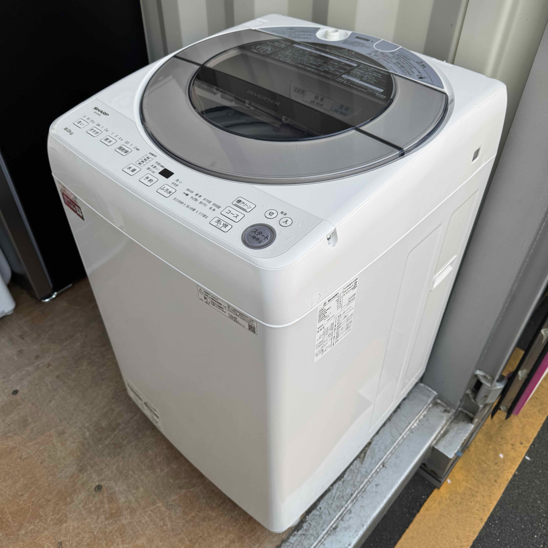 SHARP - C7417☆2023年製美品☆シャープ 洗濯機 8KG 穴無し槽 SHARP - C7417☆2023年製美品☆シャープ 洗濯機 8KG 穴無し槽