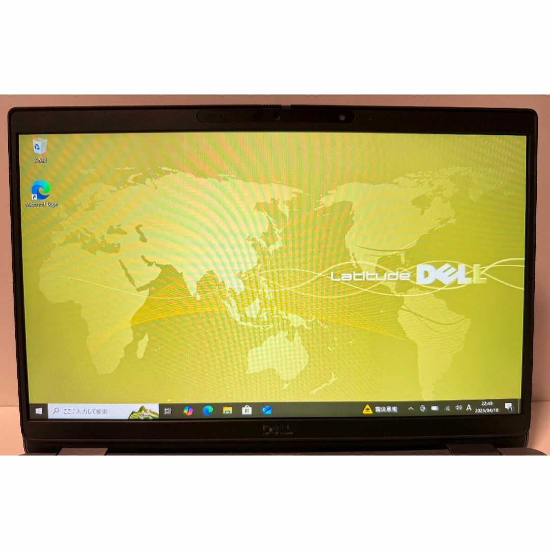 DELL - 最終値下げ 第11世代 Core i7 DELL Latitude 5320の通販 DELL - 最終値下げ 第11世代 Core i7 DELL Latitude 5320の通販