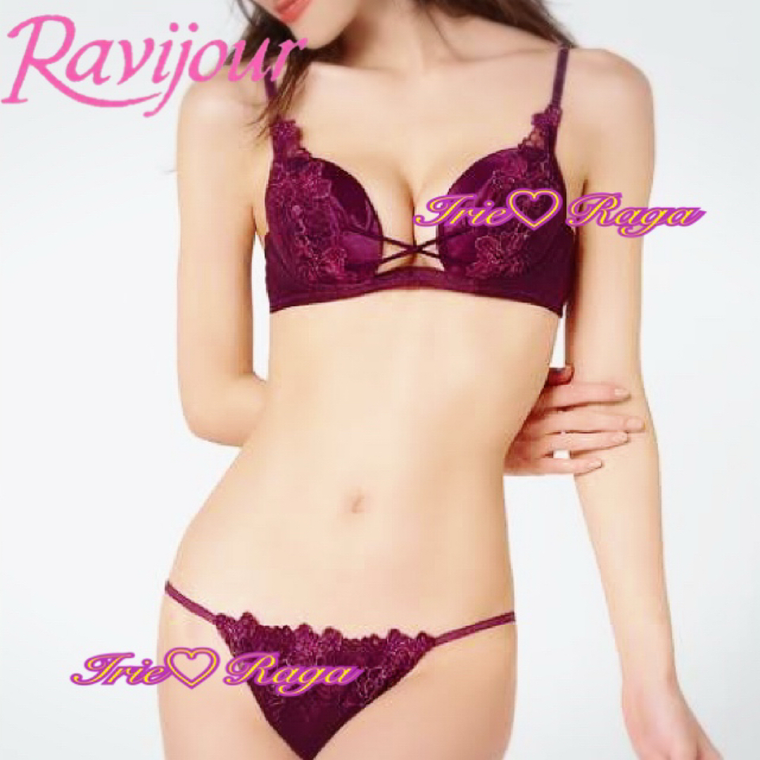 Ravijour - ☆Ravijour☆コードサテンレース☆銀ラメブラ Ravijour - ☆Ravijour☆コードサテンレース☆銀ラメブラ