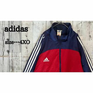 adidas(ナイロンジャケット)のフリマアイテム一覧 adidas(ナイロンジャケット)のフリマアイテム一覧