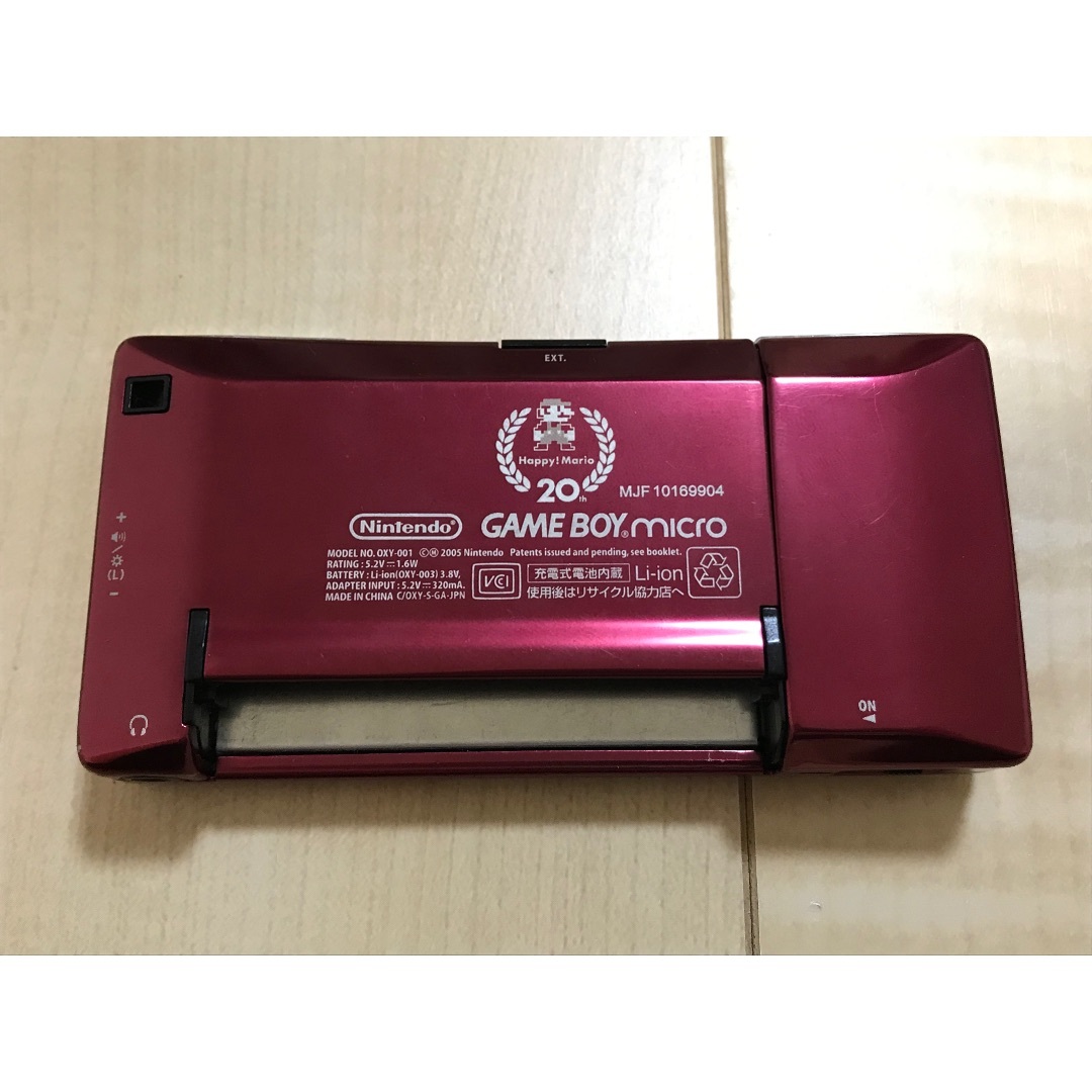 ゲームボーイアドバンス - レア✨ゲームボーイミクロ ファミコン ゲームボーイアドバンス - レア✨ゲームボーイミクロ ファミコン