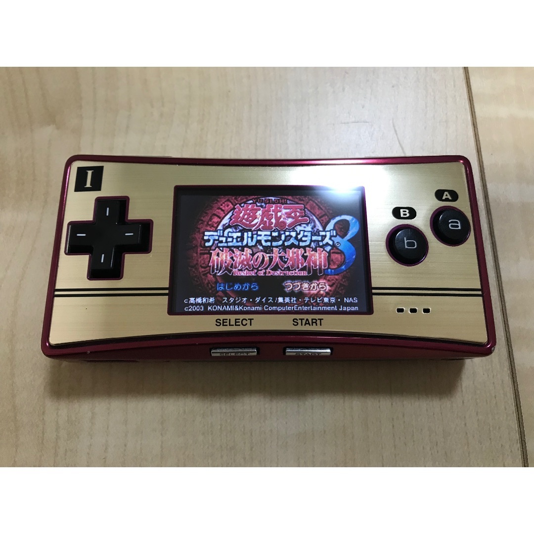 ゲームボーイアドバンス - レア✨ゲームボーイミクロ ファミコン ゲームボーイアドバンス - レア✨ゲームボーイミクロ ファミコン