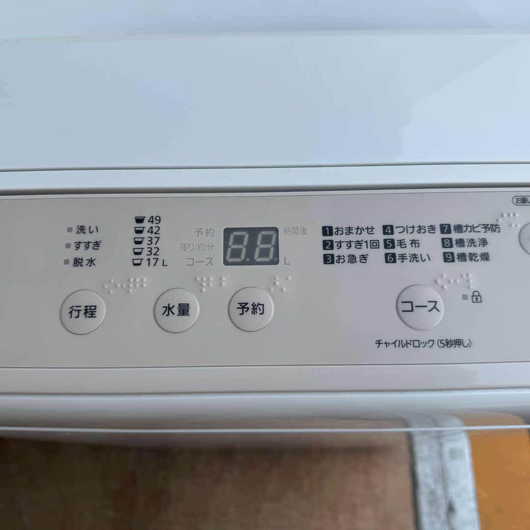 Panasonic - C7418☆2024年製☆ほぼ新品☆パナソニック 洗濯機 Panasonic - C7418☆2024年製☆ほぼ新品☆パナソニック 洗濯機