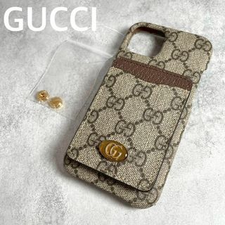 GUCCI(iPhoneケース)のフリマアイテム一覧 GUCCI(iPhoneケース)のフリマアイテム一覧