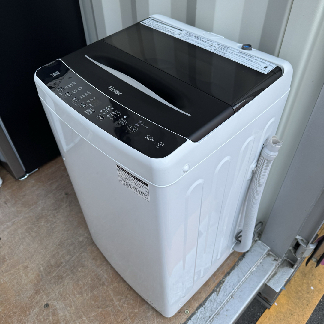 Haier - C7419☆2023年製美品☆ハイアール 洗濯機 黒 ブラック Haier - C7419☆2023年製美品☆ハイアール 洗濯機 黒 ブラック