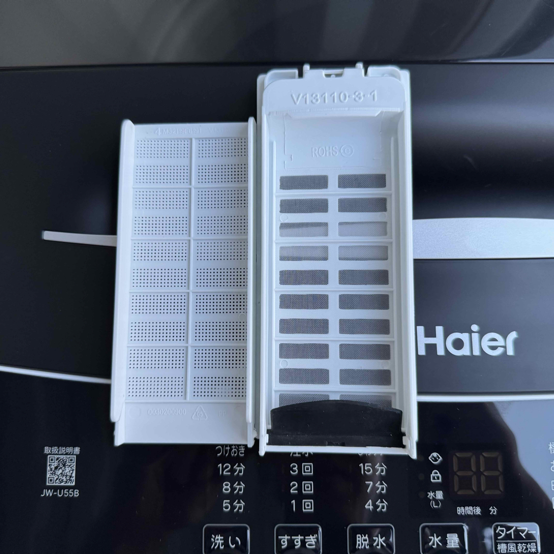 Haier - C7419☆2023年製美品☆ハイアール 洗濯機 黒 ブラック Haier - C7419☆2023年製美品☆ハイアール 洗濯機 黒 ブラック