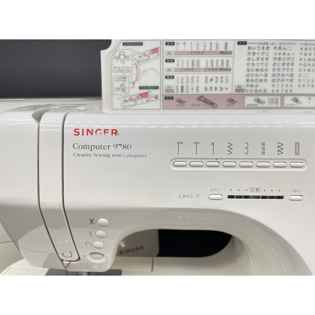 ☆安心保証☆シンガー アプリコット9780 コンピューターミシン ☆安心保証☆シンガー アプリコット9780 コンピューターミシン
