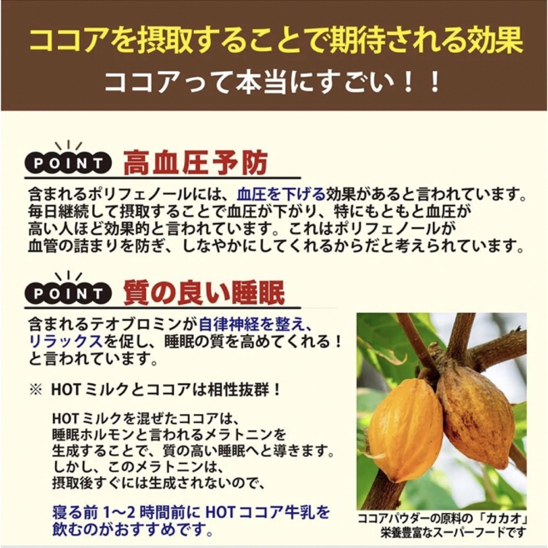 ガーナ産ピュアココアパウダー 500g×2 カカオ100% 業務用大容量 ガーナ産ピュアココアパウダー 500g×2 カカオ100% 業務用大容量