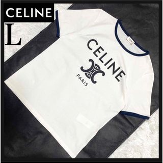 CELINE - CELINE セリーヌ トリオンフ ロゴプリント クラシック CELINE - CELINE セリーヌ トリオンフ ロゴプリント クラシック