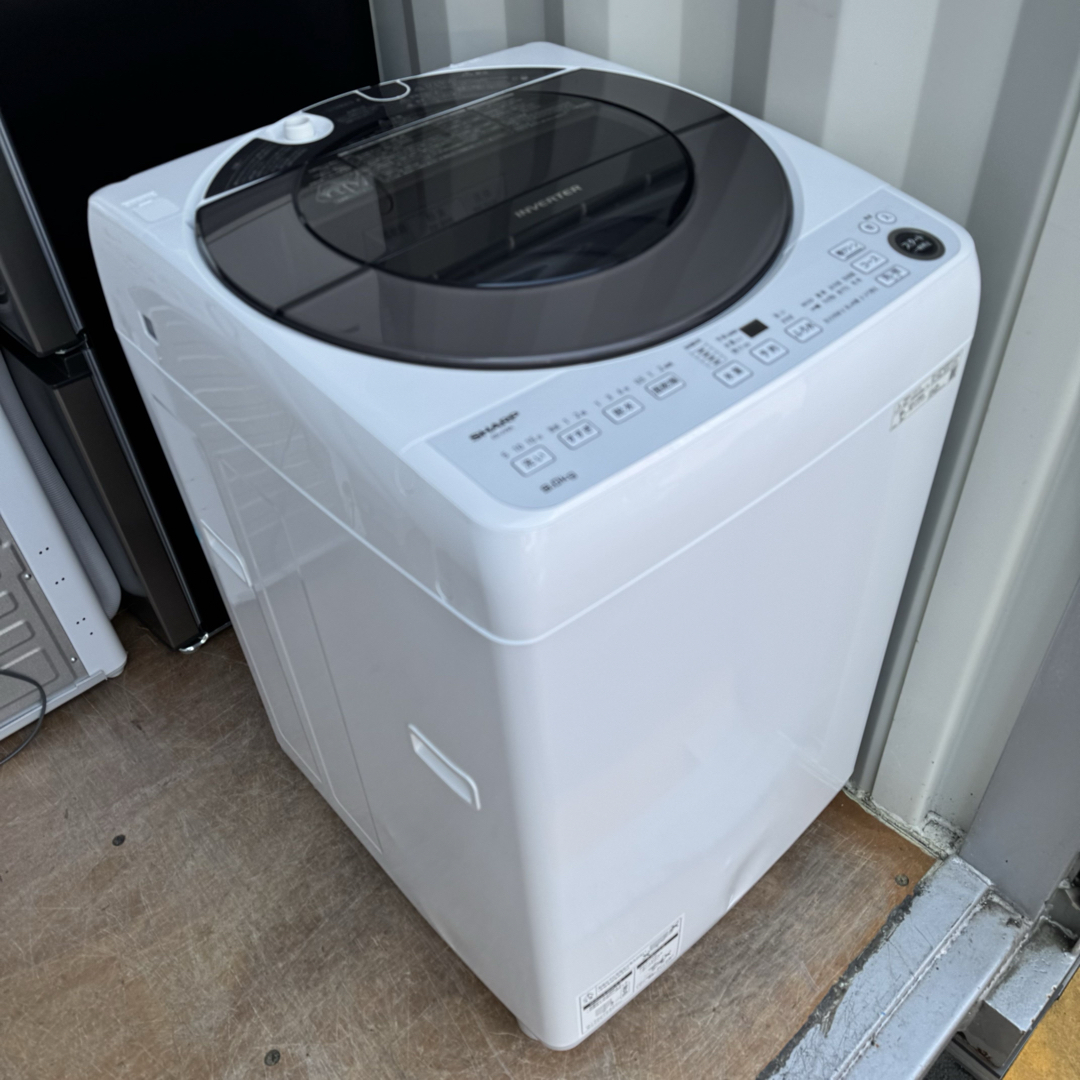 SHARP - C7420☆2024年製☆新品.未使用品☆シャープ洗濯機 9KG SHARP - C7420☆2024年製☆新品.未使用品☆シャープ洗濯機 9KG