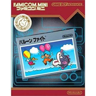 ファミコンミニ バルーンファイト cm3dmju(その他)