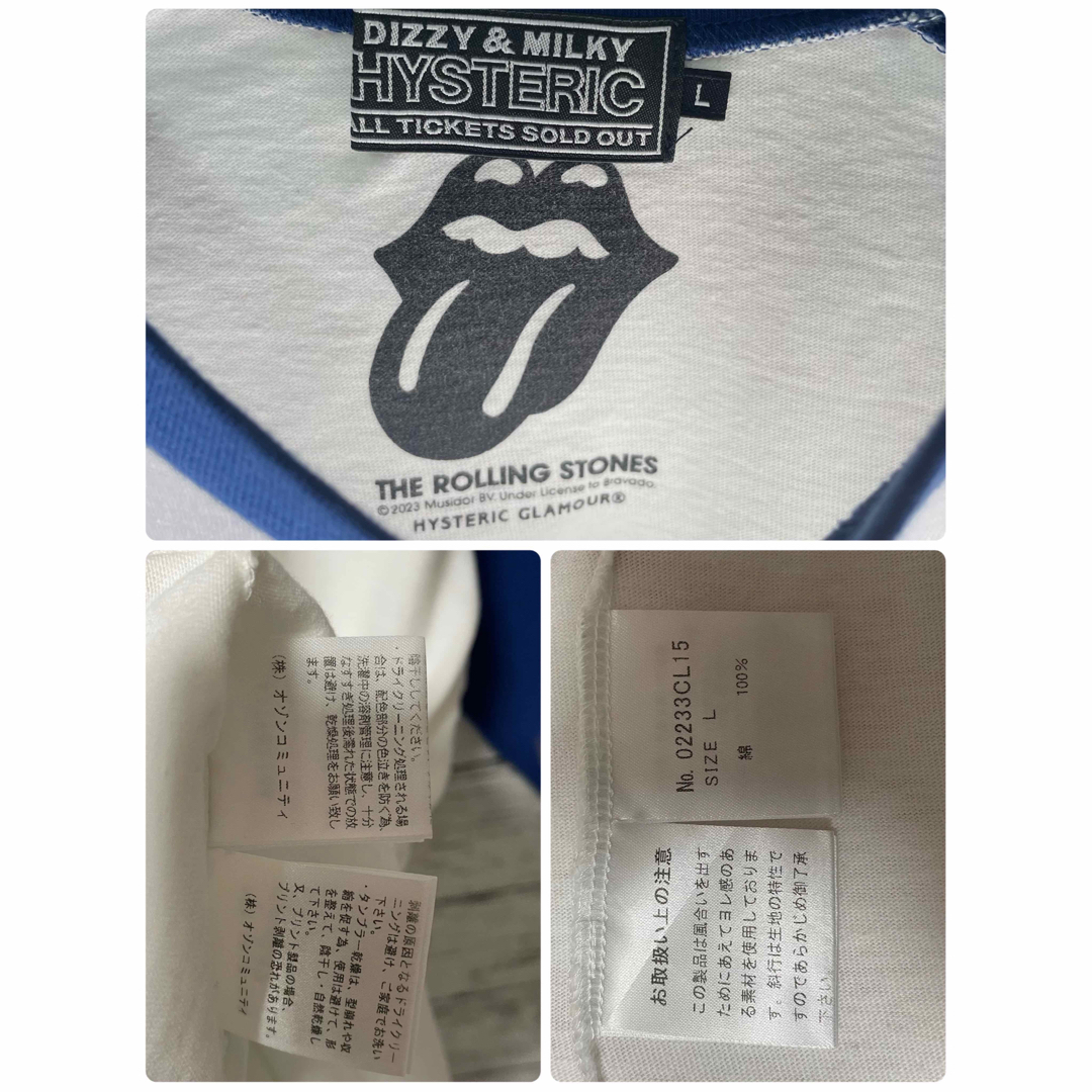 HYSTERIC GLAMOUR - 【即完売注意】ヒステリックグラマー HYSTERIC GLAMOUR - 【即完売注意】ヒステリックグラマー
