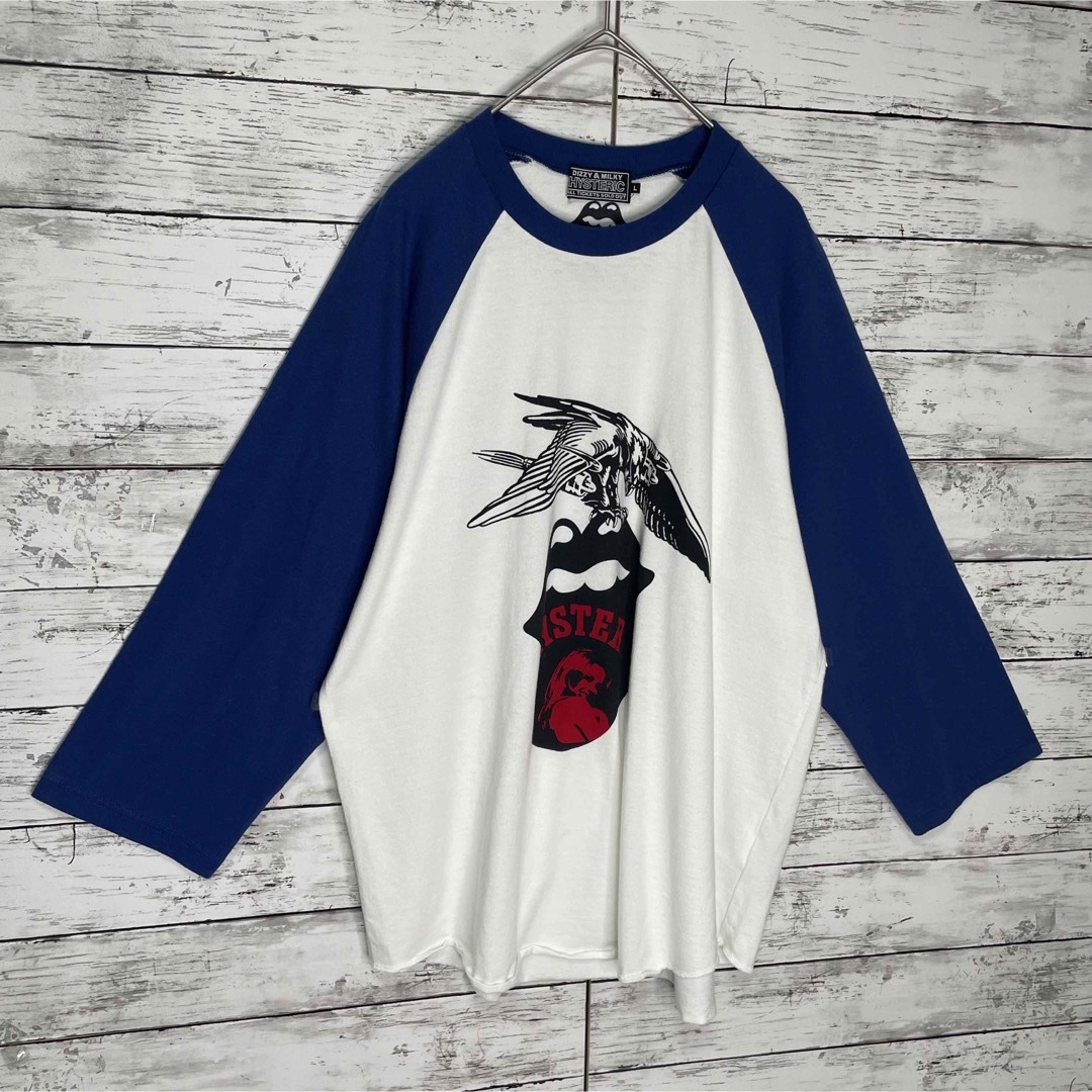 HYSTERIC GLAMOUR - 【即完売注意】ヒステリックグラマー HYSTERIC GLAMOUR - 【即完売注意】ヒステリックグラマー