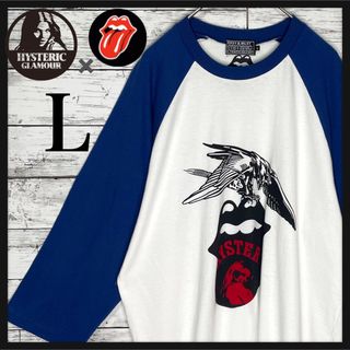 HYSTERIC GLAMOUR(Tシャツ/カットソー(七分/長袖))のフリマ HYSTERIC GLAMOUR(Tシャツ/カットソー(七分/長袖))のフリマ