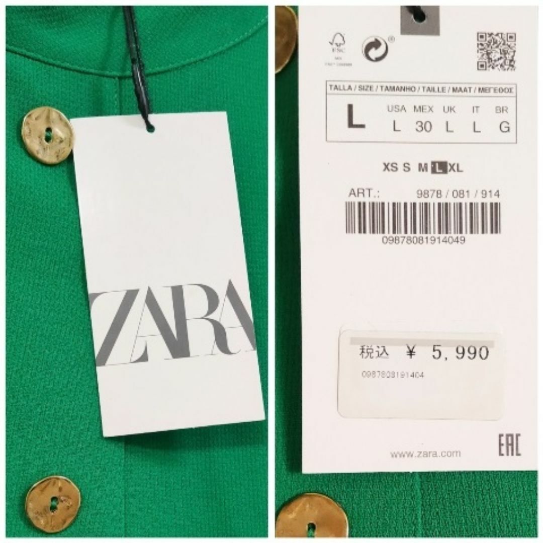 ZARA - 【新品タグ付】ザラ ボタン付きワンピース トップス ZARA - 【新品タグ付】ザラ ボタン付きワンピース トップス