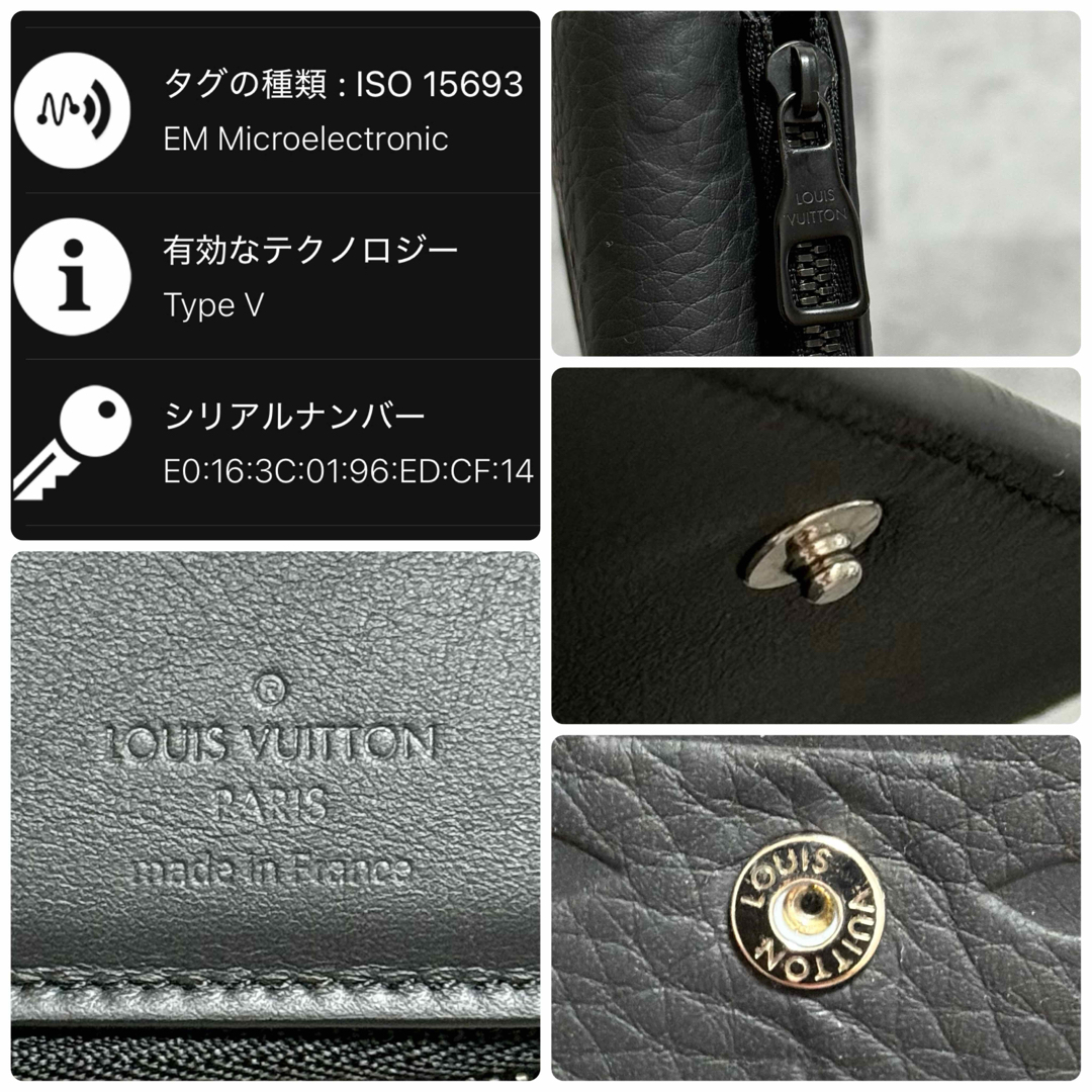 LOUIS VUITTON - 現行 最高峰⭐️ルイヴィトン ポルトフォイユ LOUIS VUITTON - 現行 最高峰⭐️ルイヴィトン ポルトフォイユ