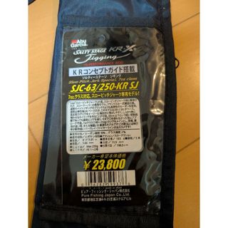 釣り 延べ竿 新品 延竿 メバル アジ 鯉 ヘラブナ 鮎 7.2m竿 釣り 延べ竿 新品 延竿 メバル アジ 鯉 ヘラブナ 鮎 7.2m竿