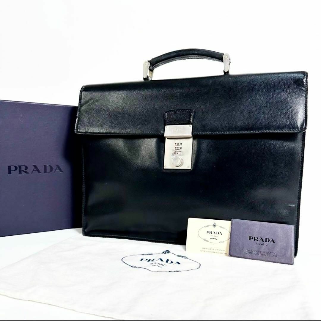 PRADA - PRADA プラダ ギャラカード ビジネスバッグ 黒 レザー PRADA - PRADA プラダ ギャラカード ビジネスバッグ 黒 レザー