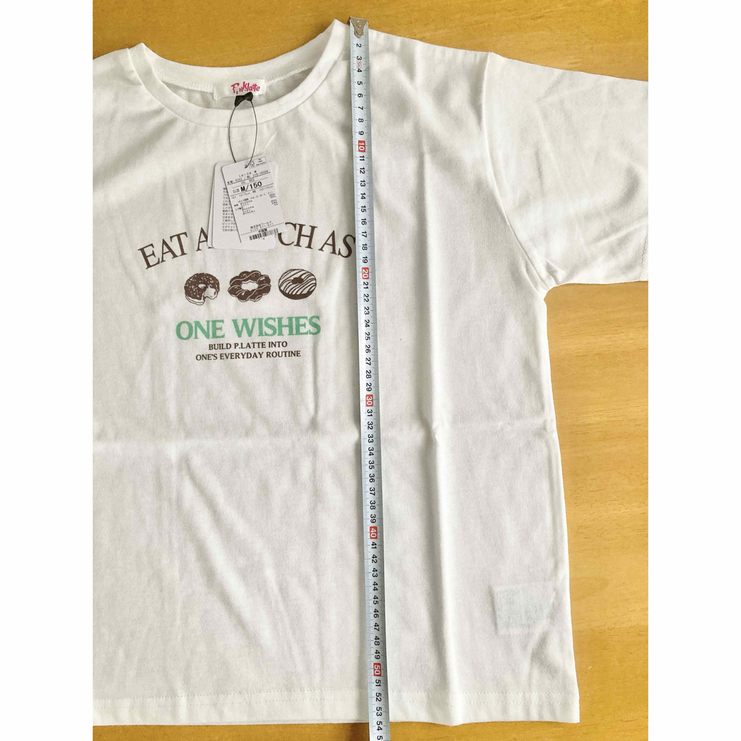 lovetoxic - 新品 150ピンクラテ&ラブトキTシャツ 2枚セット lovetoxic - 新品 150ピンクラテ&ラブトキTシャツ 2枚セット