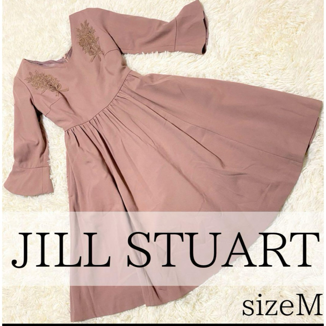 JILLSTUART - 極美品 ジルスチュアート フレア 膝丈ワンピース JILLSTUART - 極美品 ジルスチュアート フレア 膝丈ワンピース