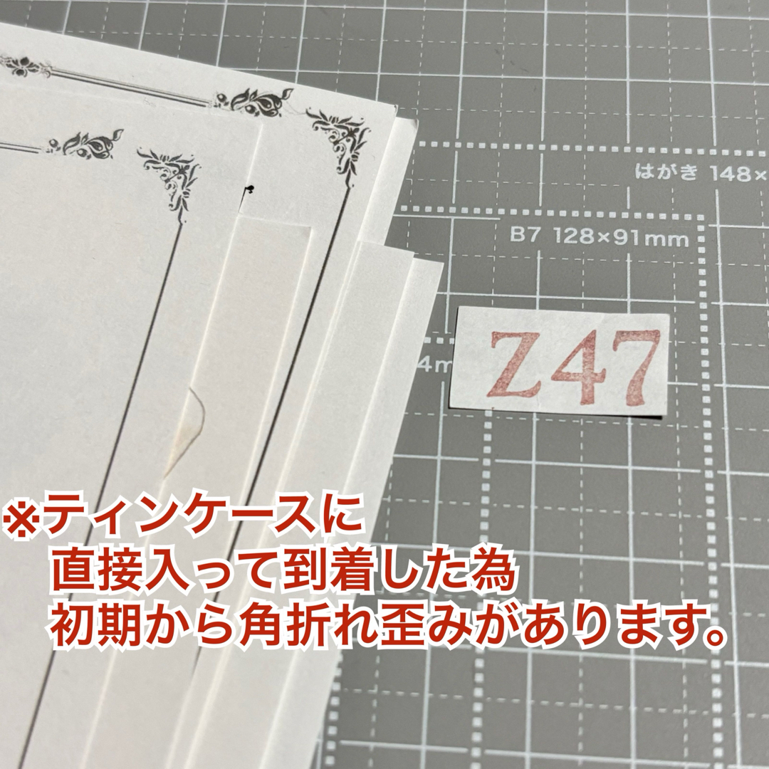 海外ステッカーZ47】CHIU様 女の子 人物ステッカー 人魚 海外ステッカーZ47】CHIU様 女の子 人物ステッカー 人魚