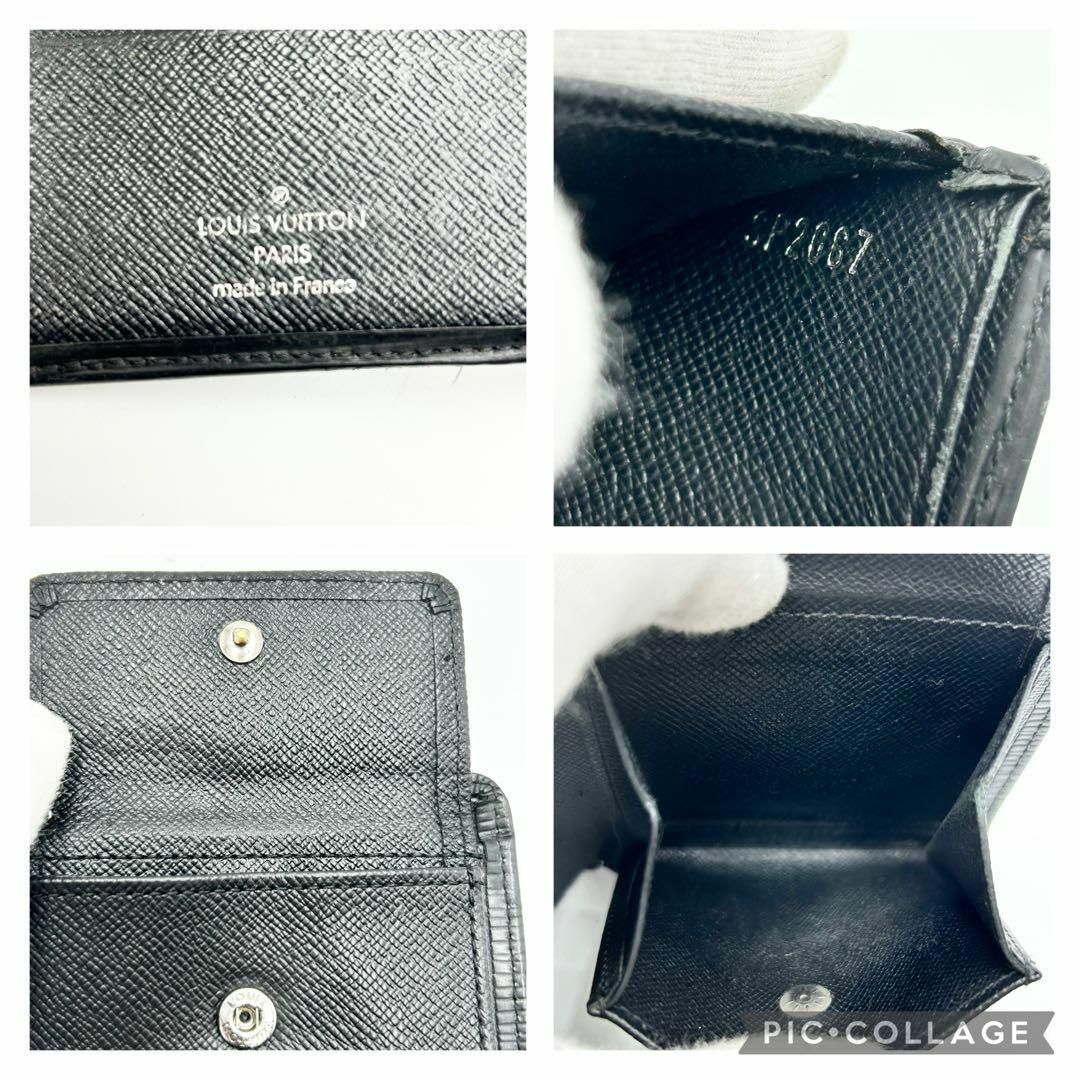 LOUIS VUITTON - ルイヴィトン エピ ポルトフォイユ マルコ LOUIS VUITTON - ルイヴィトン エピ ポルトフォイユ マルコ