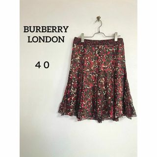 BURBERRY(ひざ丈スカート)のフリマアイテム一覧 BURBERRY(ひざ丈スカート)のフリマアイテム一覧