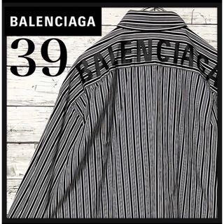 BALENCIAGA - バレンシアガ 641663 TJV05 サッカーゲーム長袖 BALENCIAGA - バレンシアガ 641663 TJV05 サッカーゲーム長袖