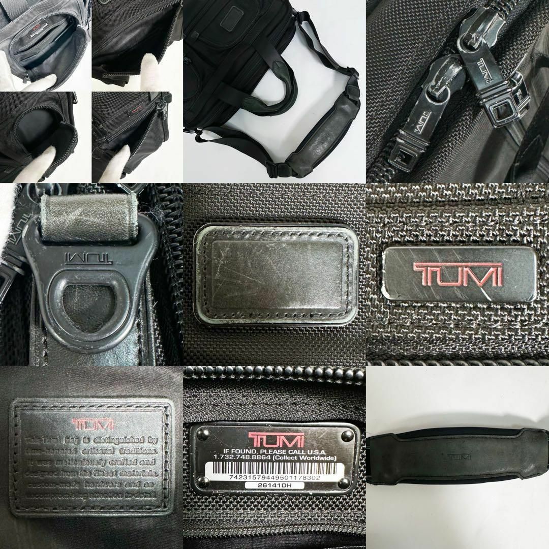 TUMI - TUMI トゥミ 2WAY ビジネスバッグ ブリーフケース TUMI - TUMI トゥミ 2WAY ビジネスバッグ ブリーフケース