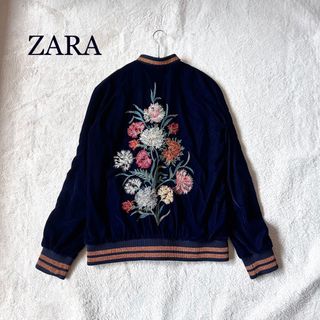 ZARA - ZARA/ザラ 梨花着用 刺繍スカジャン Sサイズ!の通販 by ZARA - ZARA/ザラ 梨花着用 刺繍スカジャン Sサイズ!の通販 by