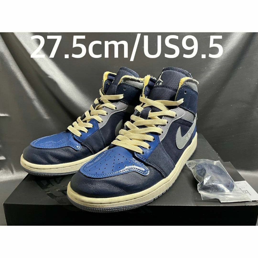NIKE - 27.5cm NIKE AIR JORDAN 1 MID SE CRAFTの通販 by JSHOP NIKE - 27.5cm NIKE AIR JORDAN 1 MID SE CRAFTの通販 by JSHOP