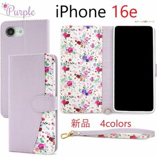 Apple - iPhone 14 Pro 純正シリコーンケース MagSafe対応 Apple - iPhone 14 Pro 純正シリコーンケース MagSafe対応
