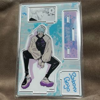 新品☆ヒプノシスマイク☆ヒプマイ【波羅夷空却】リングライトの 新品☆ヒプノシスマイク☆ヒプマイ【波羅夷空却】リングライトの