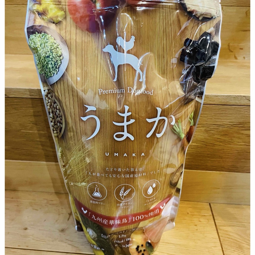 トリゼン プレミアムドッグフードうまか 1.5kgの通販 by ち トリゼン プレミアムドッグフードうまか 1.5kgの通販 by ち