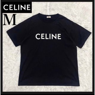 CELINE - 【大人気モデル】 セリーヌ バイエディスリマン ルーズ CELINE - 【大人気モデル】 セリーヌ バイエディスリマン ルーズ