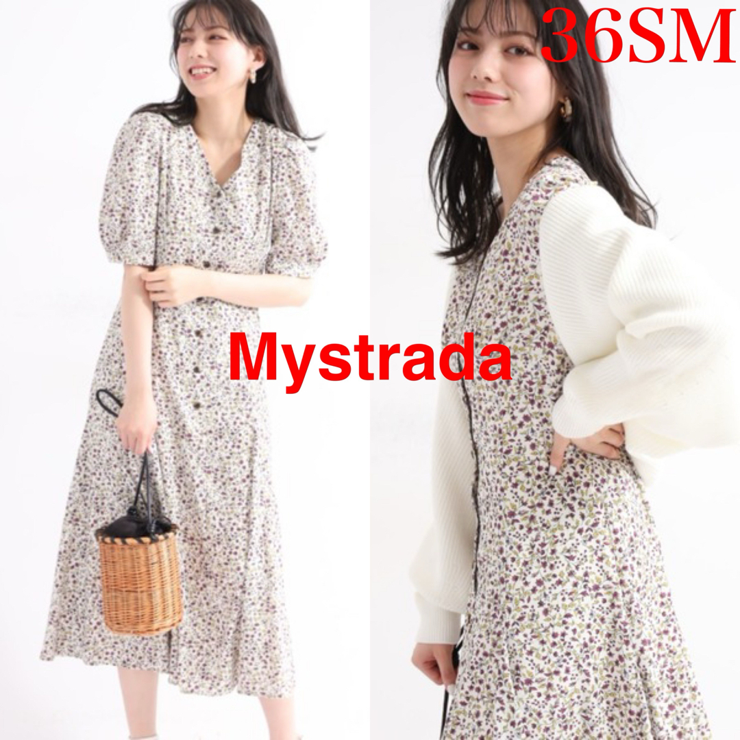 Mystrada - 美品!マイストラーダ Mystrada 花柄 ロング Mystrada - 美品!マイストラーダ Mystrada 花柄 ロング