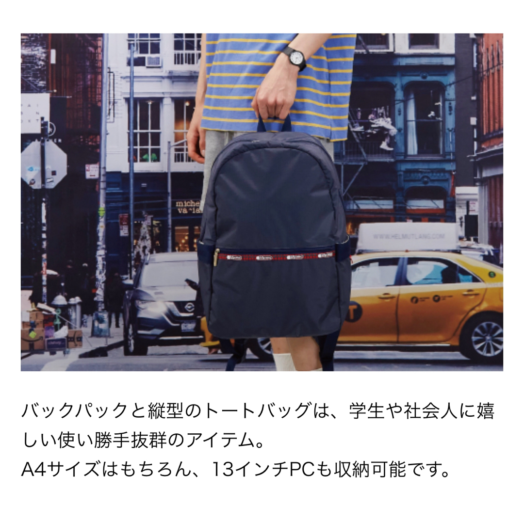 familiar - ファミリア レスポ コラボ 第2弾 赤チェック familiar - ファミリア レスポ コラボ 第2弾 赤チェック
