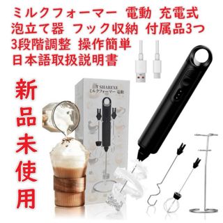 東京ユニコム T-626 ひきっ粉 超強力 業務用製粉器の通販 by 東京ユニコム T-626 ひきっ粉 超強力 業務用製粉器の通販 by